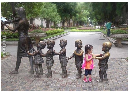 Не верь глазам своим!